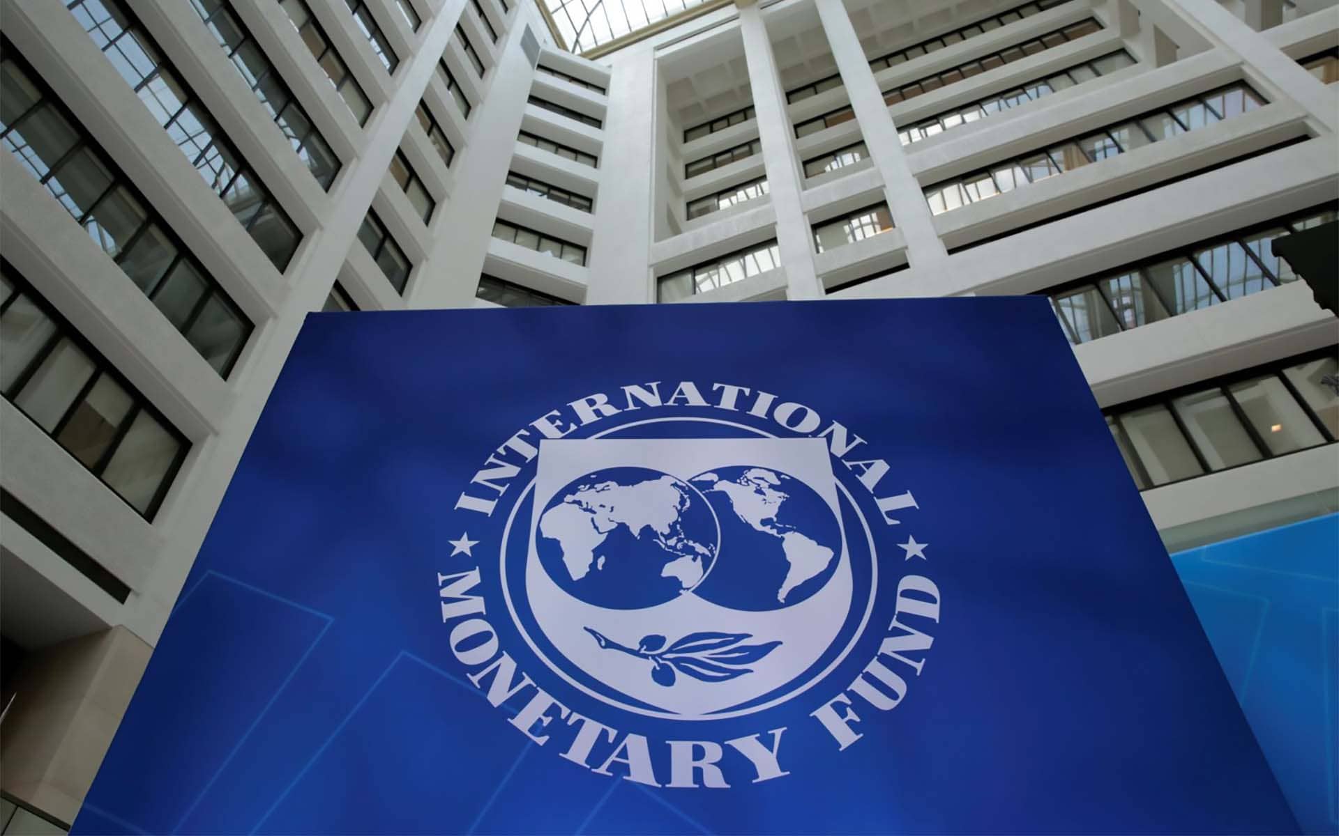 IMF may merge reviews of Egypt's program, delay $1.2B aid disbursement
